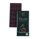 Tablette de chocolat noir extra 75% - RECETTES A DECOUVRIR